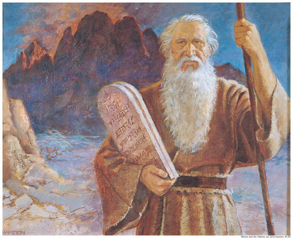 The Bible and Moses
